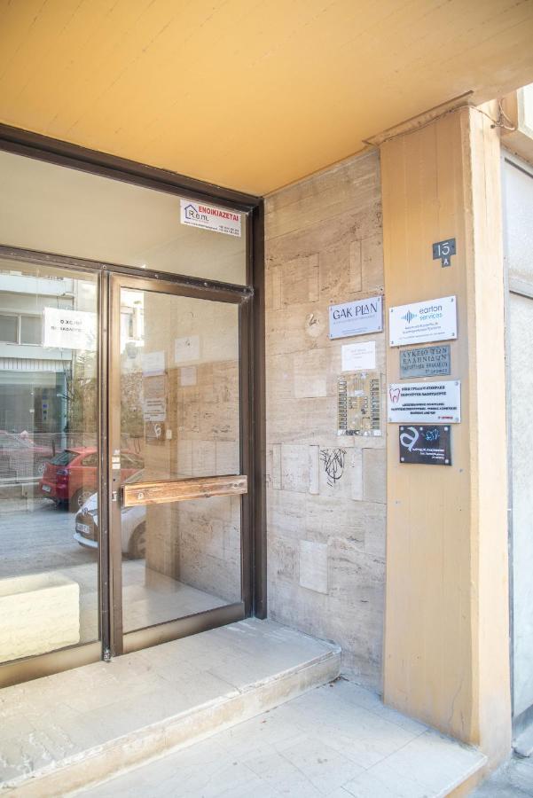 Envite In Center Apartment